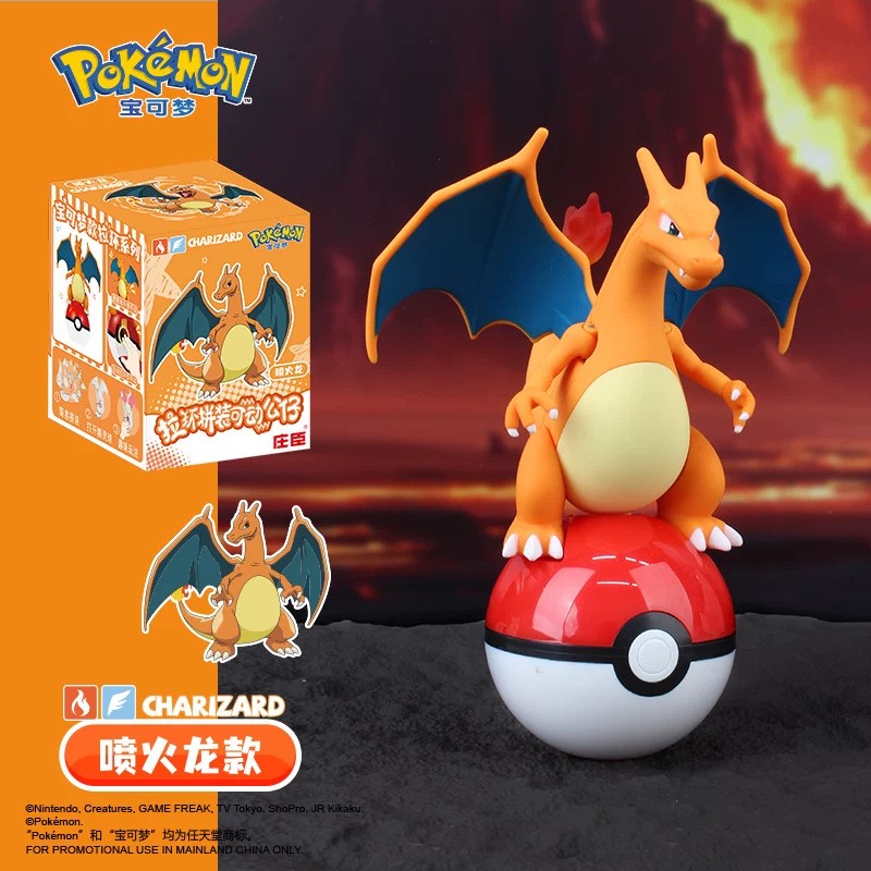 Pok é mon Pok é Ball Blind Box - Ornament Ball Set avaliação e preço