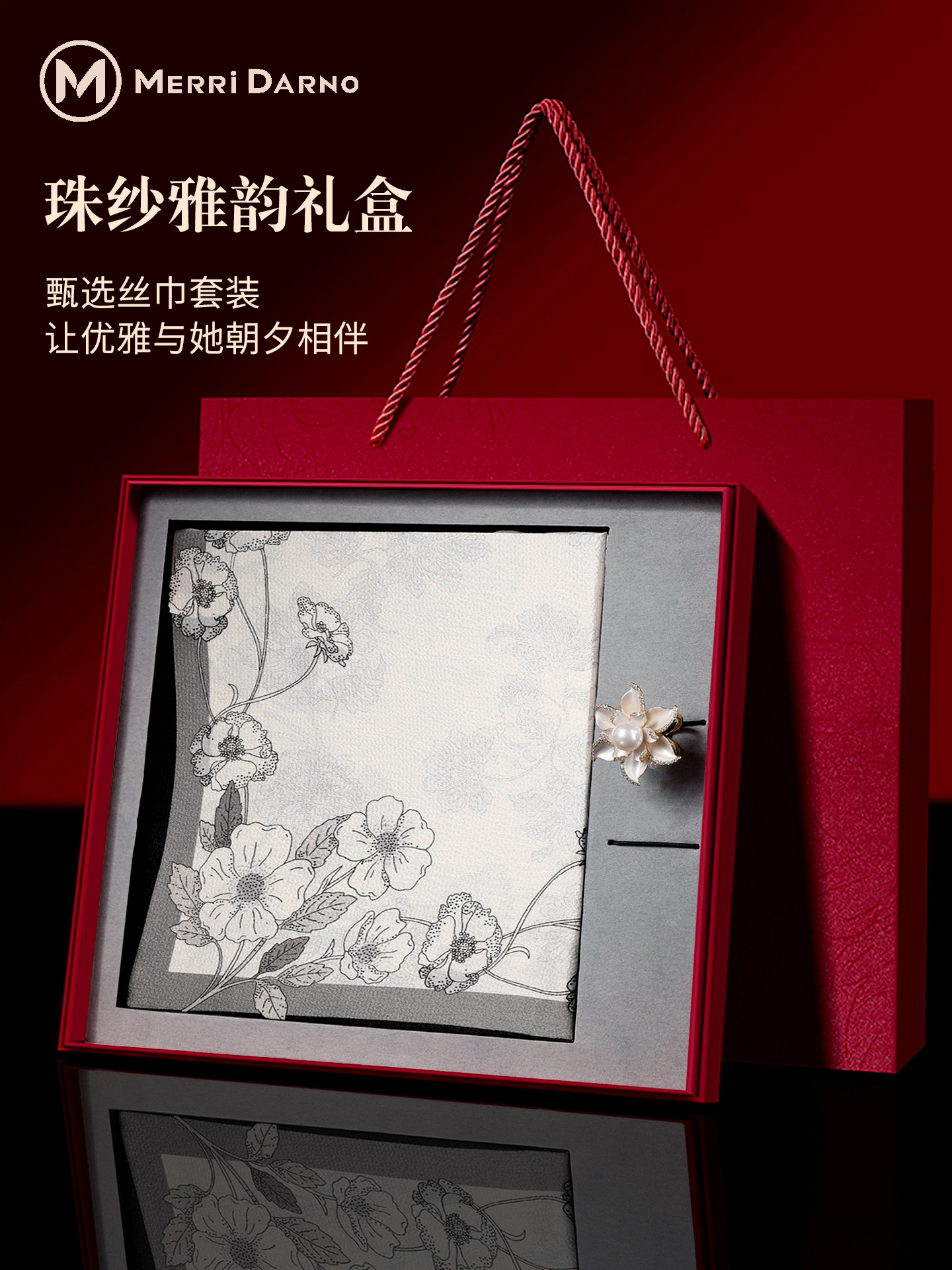 New Thin Long Mulberry Silk Sc - Gift Box Wrap Set avaliação e preço
