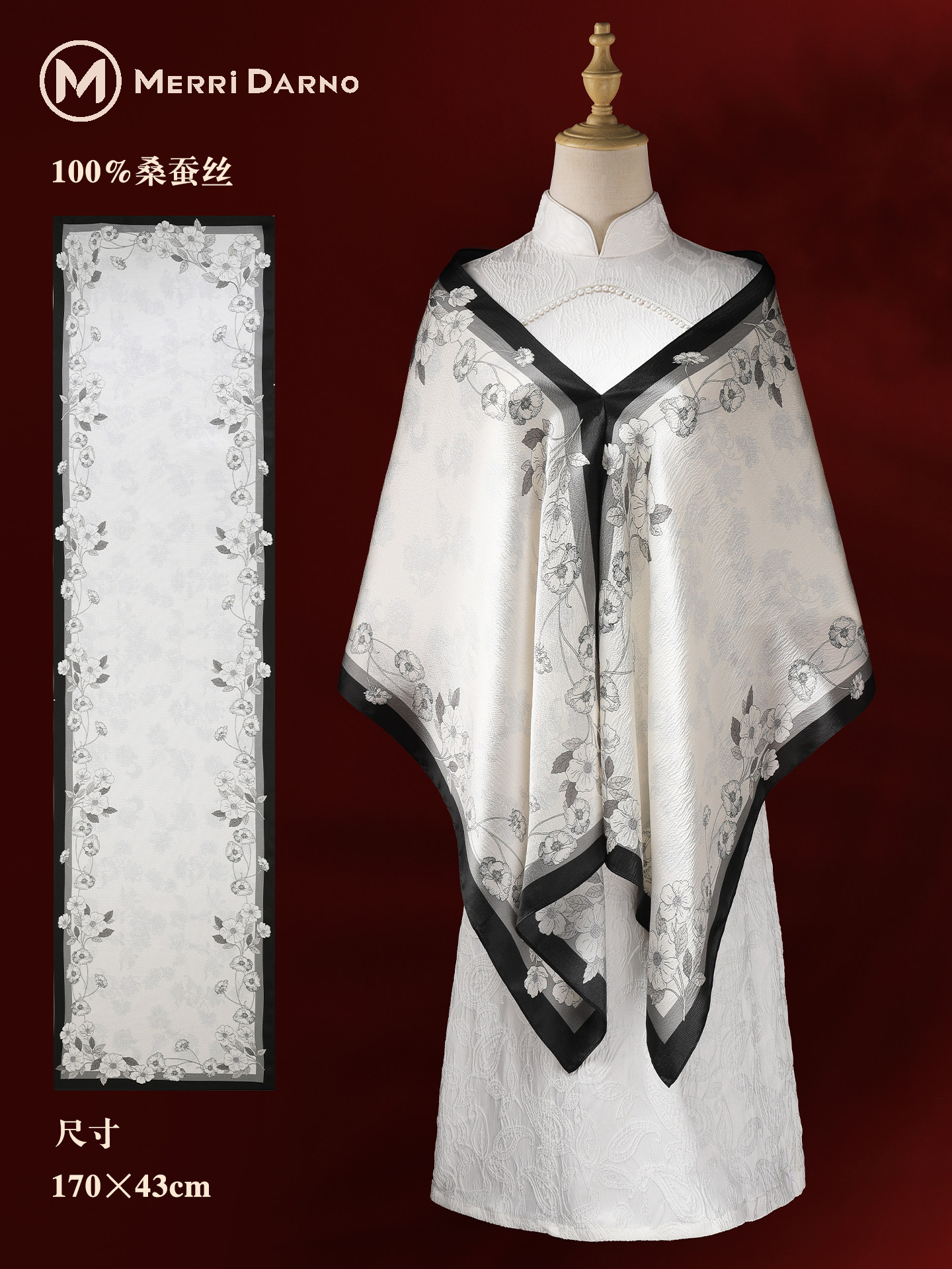 New Thin Long Mulberry Silk Sc - Gift Box Wrap Set avaliação e preço