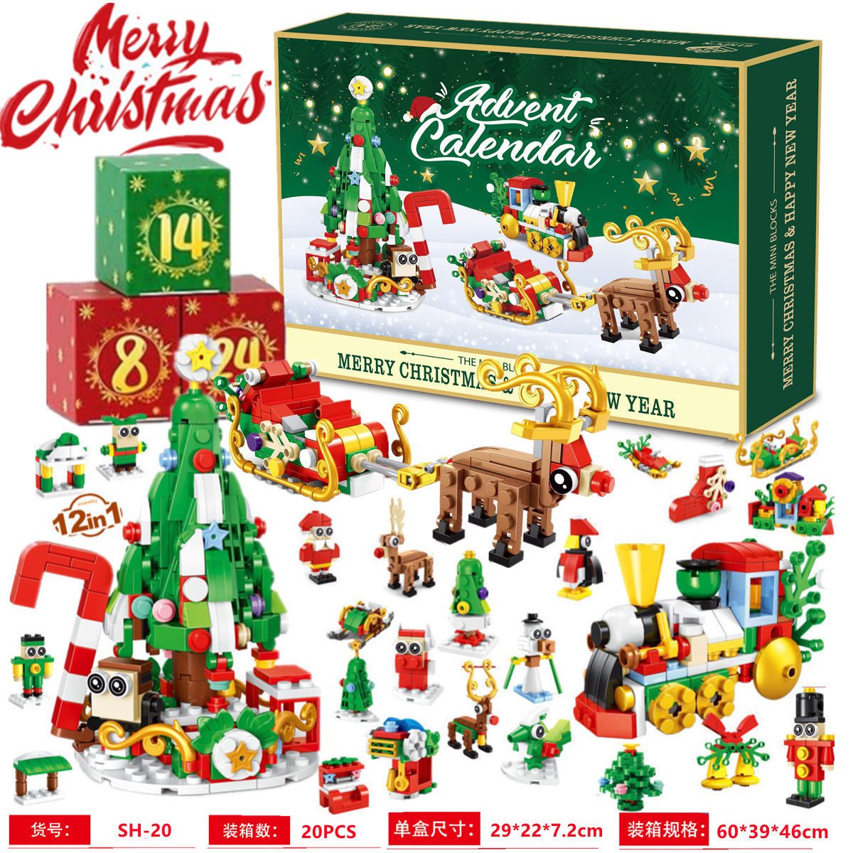 Christmas Advent Calendar Gift - Advent Calendar Gift avaliação e preço