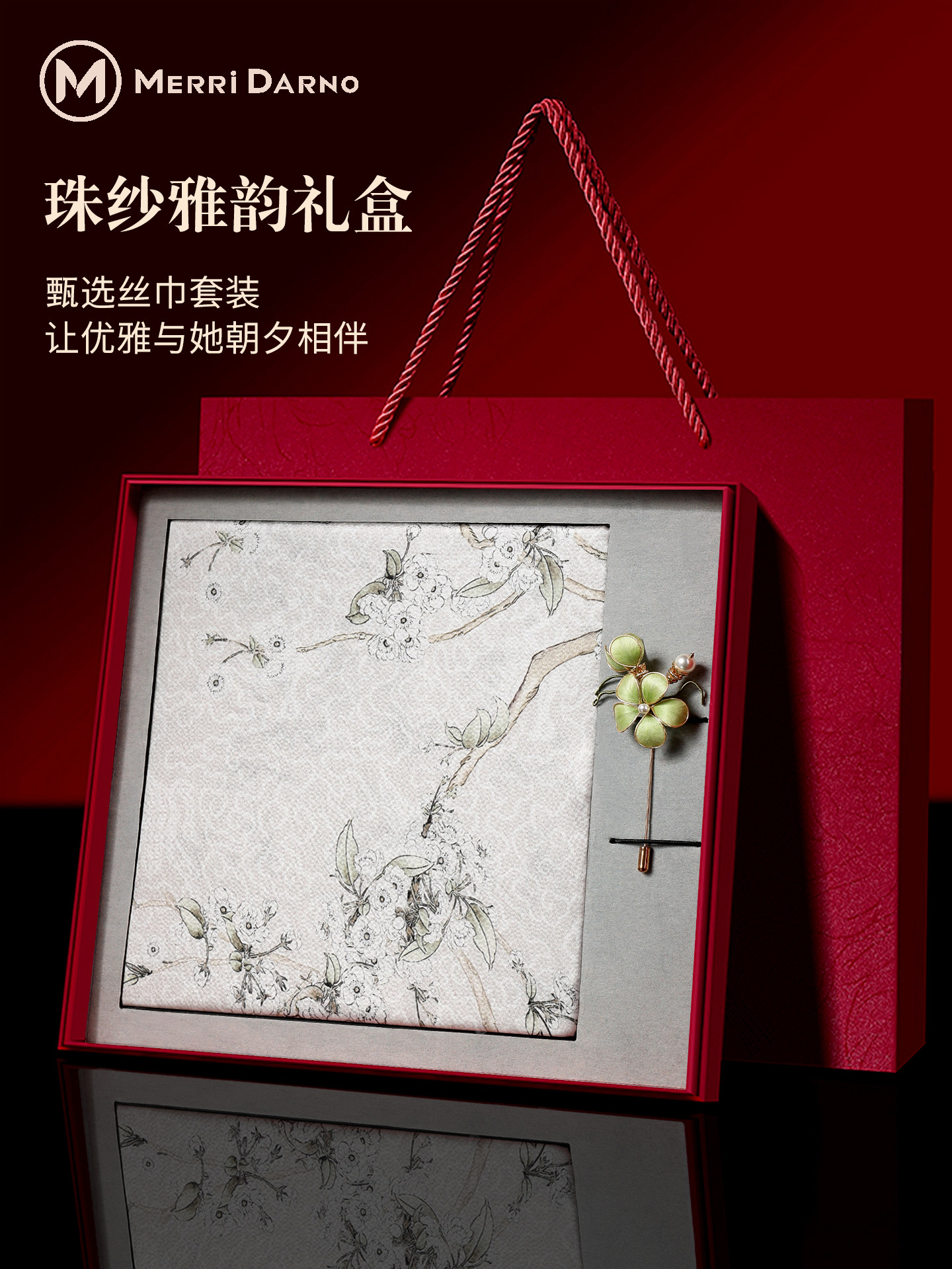 New Women's Pearl Yarn Mulberr - Gift Box Wrap Set avaliação e preço