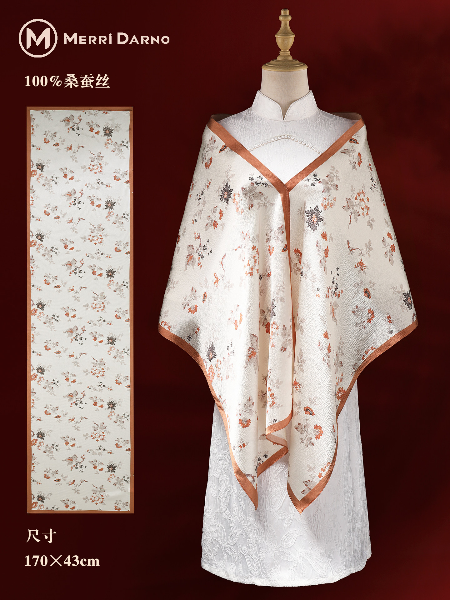 Long Thin Mulberry Silk Scarf  - Gift Box Wrap Set avaliação e preço