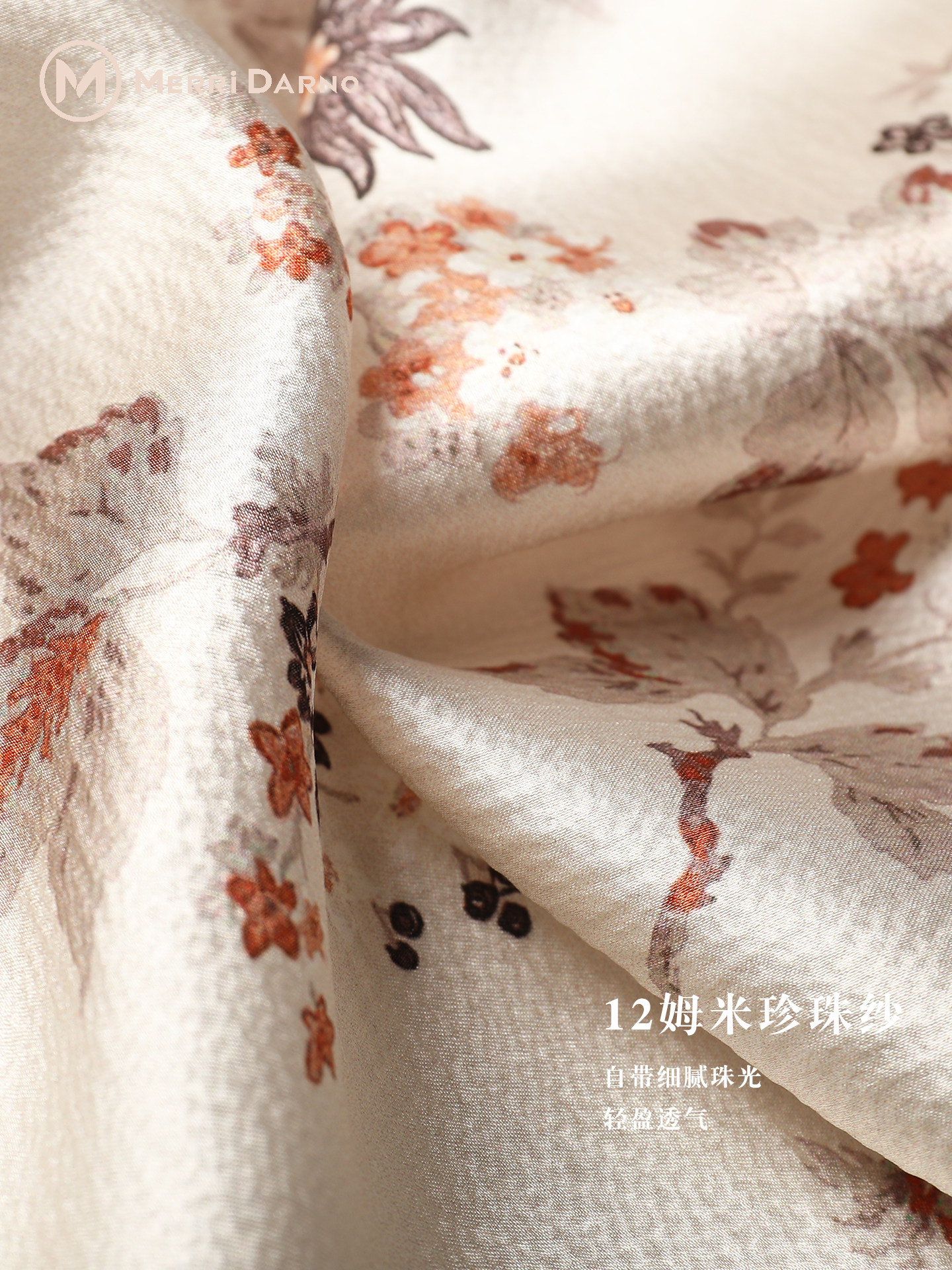 Long Thin Mulberry Silk Scarf  - Gift Box Wrap Set avaliação e preço