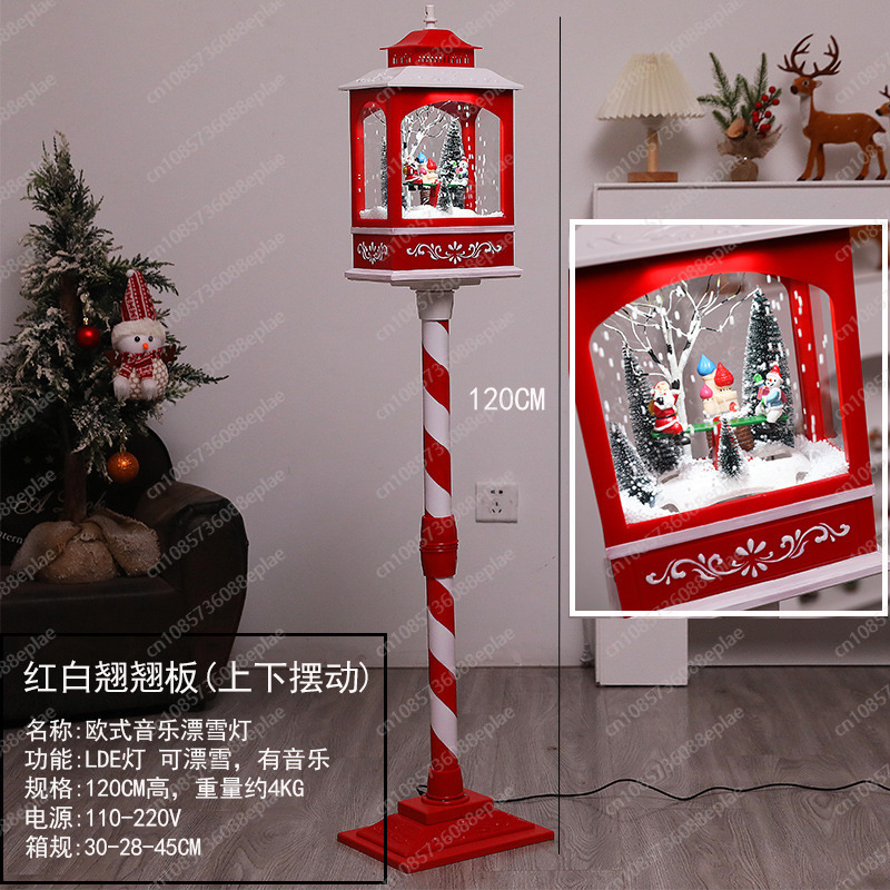 Musical Snow Globe Lamp | 1.2M - Snow Globe Musical avaliação e preço