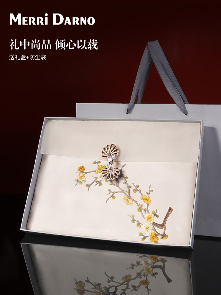 Embroidered Suzhou Silk Scarf  - Gift Box Wrap Set avaliação e preço