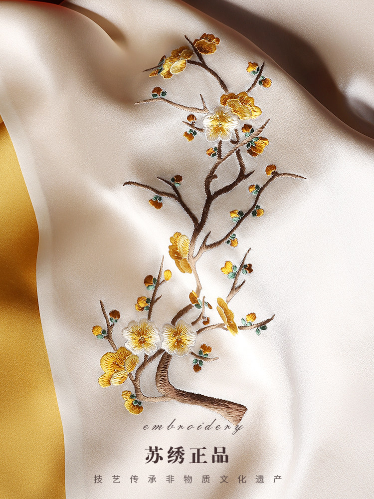Embroidered Suzhou Silk Scarf  - Gift Box Wrap Set avaliação e preço